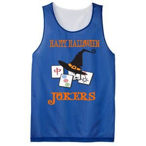 Funny Mahjong Happy Halloween Jokers Tile Game Gift Mesh Reversible Basketball Jersey Tank