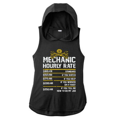 Funny Mechanic Hourly Rate Ladies PosiCharge Tri-Blend Wicking Draft Hoodie Tank