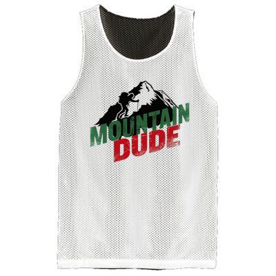 Funny Mountain Hiking Mesh Reversible Basketball Jersey Tank