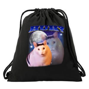 Funny Meme Huh Cat Drawstring Bag