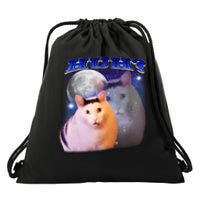 Funny Meme Huh Cat Drawstring Bag