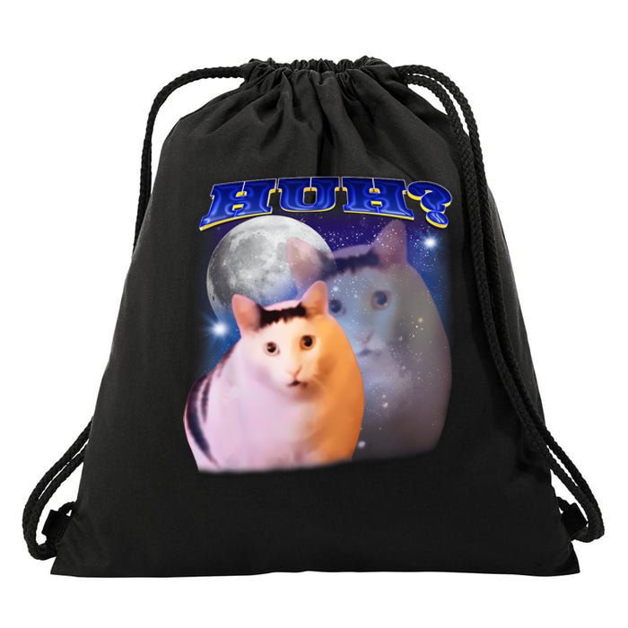 Funny Meme Huh Cat Drawstring Bag