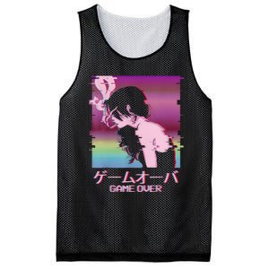 Japanese Vaporwave Sad Anime Girl Game Over Indie Aesthetic Mesh Reversible Basketball Jersey Tank