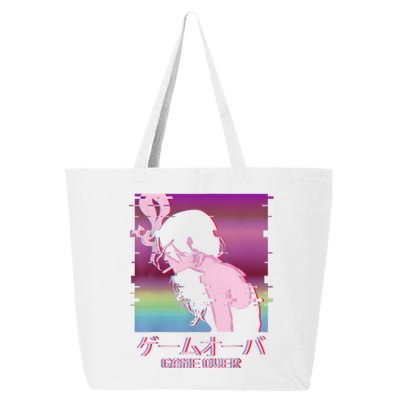 Japanese Vaporwave Sad Anime Girl Game Over Indie Aesthetic 25L Jumbo Tote