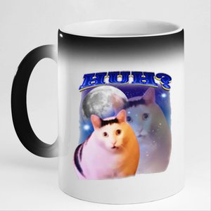 Funny Meme Huh Cat 11oz Black Color Changing Mug