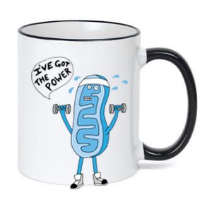 Funny Mitochondria IVe Got The Power Of Biology 11oz Black Color Changing Mug