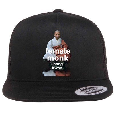 Female Monk Jeong Gift Strong Female Lead Gift Feminist Gift Flatbill Hat