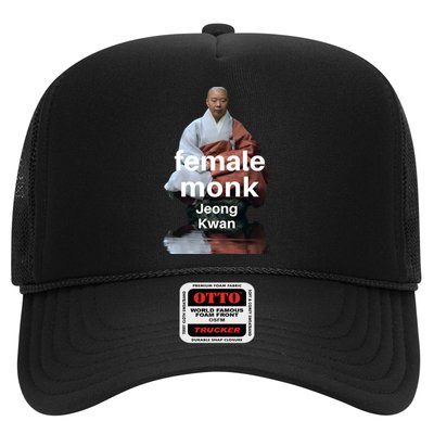 Female Monk Jeong Gift Strong Female Lead Gift Feminist Gift Trucker Hat