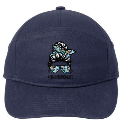 Fishing Mom Life Messy Bun Mom Funny Fishing Mom 7-Panel Snapback Hat