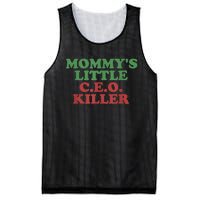 Funny Mommy’S Little Ceo Killer Mesh Reversible Basketball Jersey Tank