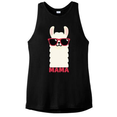 Funny Mama Llama Drama Mama Llama Momma Ladies PosiCharge Tri-Blend Wicking Tank