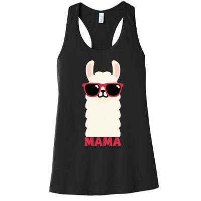 Funny Mama Llama Drama Mama Llama Momma Women's Racerback Tank