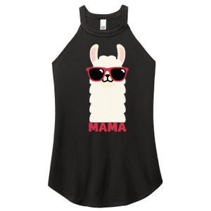 Funny Mama Llama Drama Mama Llama Momma Women's Perfect Tri Rocker Tank