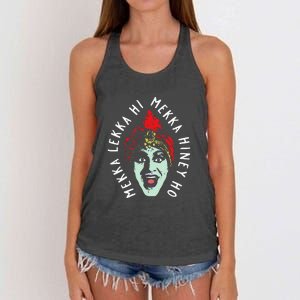 Funny Mekka Lekka Hi Mekka Hiney Ho Women's Knotted Racerback Tank