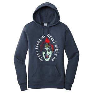 Funny Mekka Lekka Hi Mekka Hiney Ho Women's Pullover Hoodie