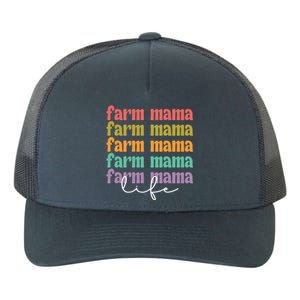 Farm Mama Life Farm Mother Proud Farmer Gift Yupoong Adult 5-Panel Trucker Hat