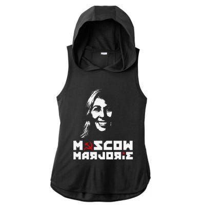 Funny Moscow Marjorie Ladies PosiCharge Tri-Blend Wicking Draft Hoodie Tank