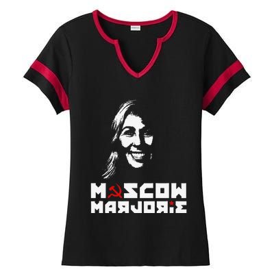 Funny Moscow Marjorie Ladies Halftime Notch Neck Tee