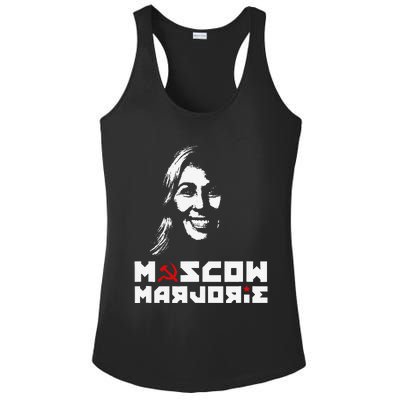 Funny Moscow Marjorie Ladies PosiCharge Competitor Racerback Tank