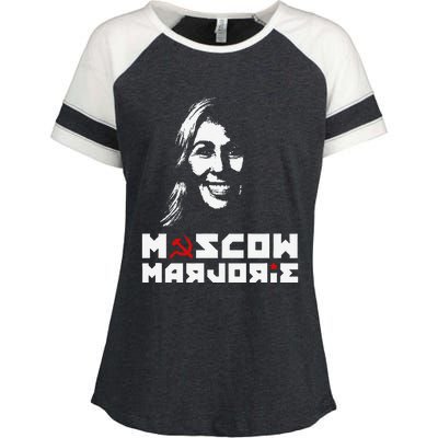 Funny Moscow Marjorie Enza Ladies Jersey Colorblock Tee