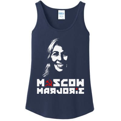 Funny Moscow Marjorie Ladies Essential Tank