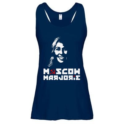 Funny Moscow Marjorie Ladies Essential Flowy Tank