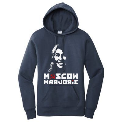 Funny Moscow Marjorie Women's Pullover Hoodie