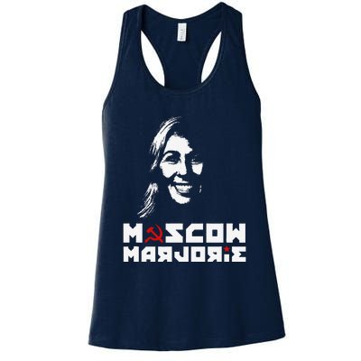 Funny Moscow Marjorie Women's Racerback Tank