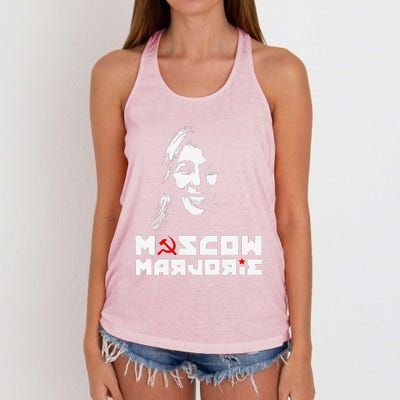 Funny Moscow Marjorie Women's Knotted Racerback Tank