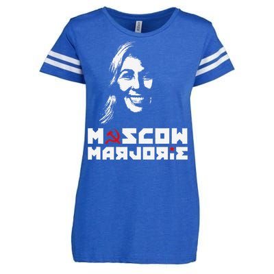 Funny Moscow Marjorie Enza Ladies Jersey Football T-Shirt