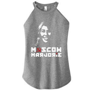 Funny Moscow Marjorie Women’s Perfect Tri Rocker Tank