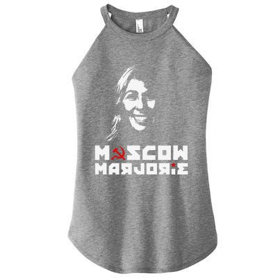 Funny Moscow Marjorie Women's Perfect Tri Rocker Tank