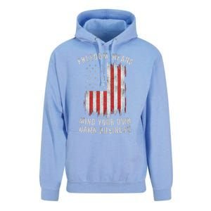 Freedom Means Mind Your Own Damn Business Democrat Liberal Unisex Surf Hoodie