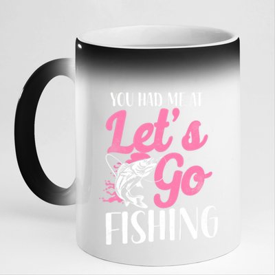 Fishing Mom Mother Cool Gift 11oz Black Color Changing Mug