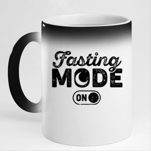 Fasting Mode On Cool Ramadan Karim Design Gift 11oz Black Color Changing Mug