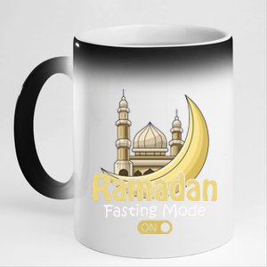 Fasting Mode On Ramadan Kareem Cool Islamic Gift Idea Gift 11oz Black Color Changing Mug