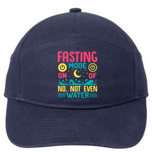 Fasting Mode On Ramadan Weight Loss And Fasting Gift 7-Panel Snapback Hat