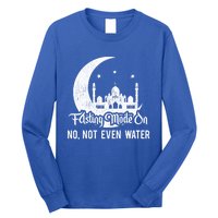 Fasting Mode On No Not Even Water Islamic Ramadan Kareem Meaningful Gift Long Sleeve Shirt