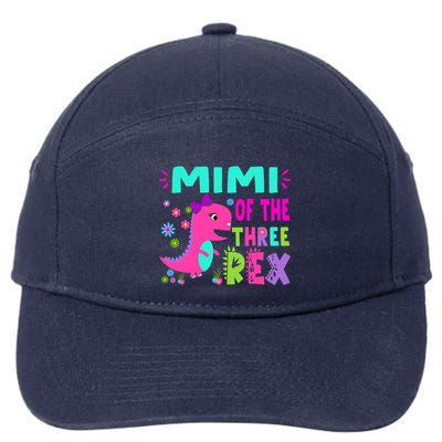Funny Mimi Of The Birthday Three Rex Dinosaur 7-Panel Snapback Hat