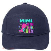 Funny Mimi Of The Birthday Three Rex Dinosaur 7-Panel Snapback Hat