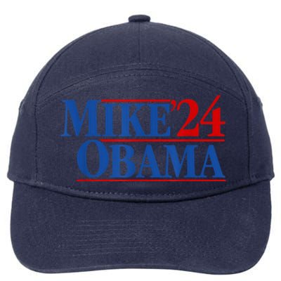 Funny Mike Obama 2024 7-Panel Snapback Hat