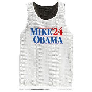 Funny Mike Obama 2024 Mesh Reversible Basketball Jersey Tank