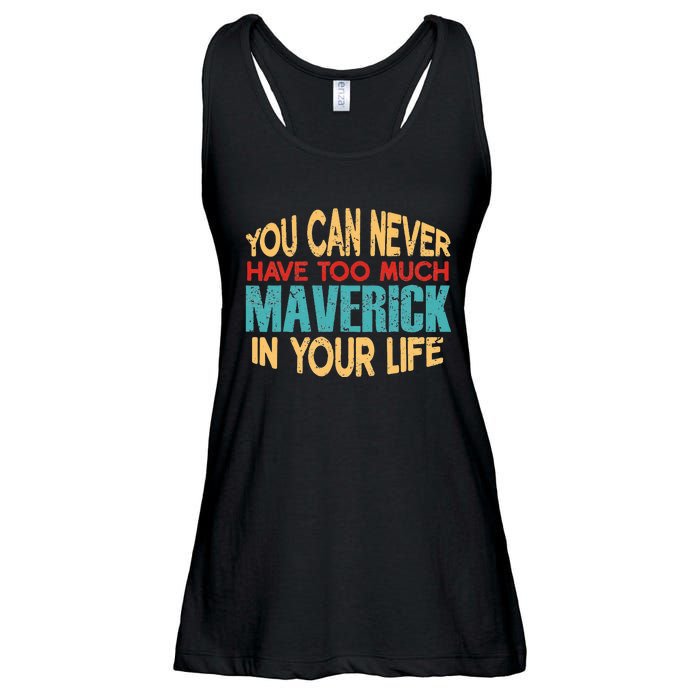 Funny Maverick Personalized  First Name Joke Item Ladies Essential Flowy Tank