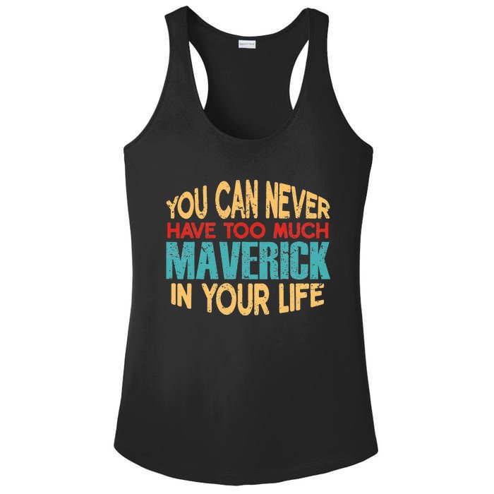 Funny Maverick Personalized  First Name Joke Item Ladies PosiCharge Competitor Racerback Tank