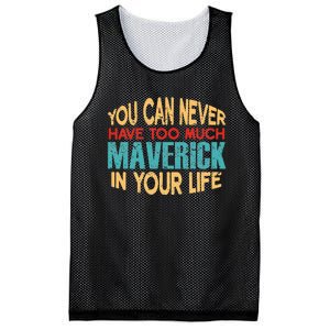 Funny Maverick Personalized  First Name Joke Item Mesh Reversible Basketball Jersey Tank