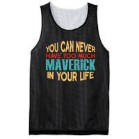 Funny Maverick Personalized  First Name Joke Item Mesh Reversible Basketball Jersey Tank