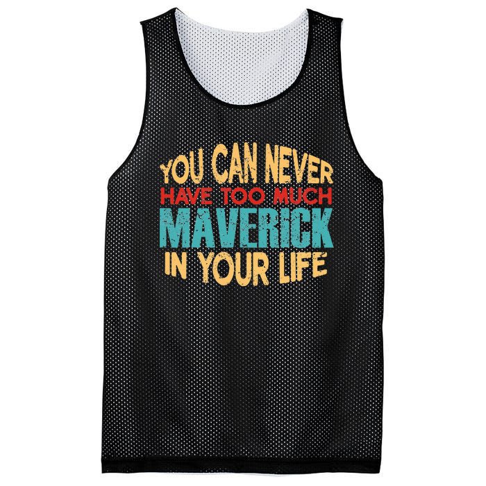 Funny Maverick Personalized  First Name Joke Item Mesh Reversible Basketball Jersey Tank