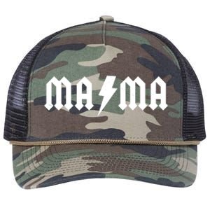 Funny MAMA Rocker Logo Retro Rope Trucker Hat Cap