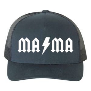 Funny MAMA Rocker Logo Yupoong Adult 5-Panel Trucker Hat