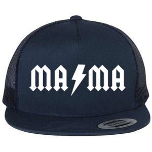 Funny MAMA Rocker Logo Flat Bill Trucker Hat